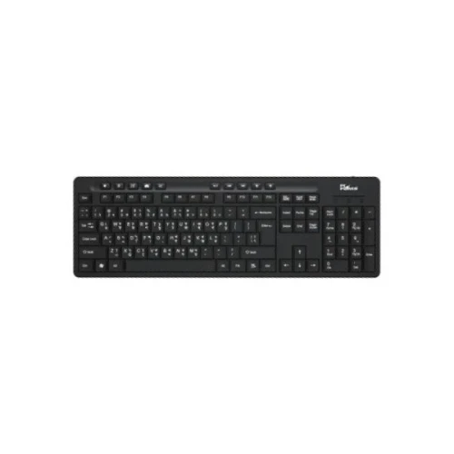 Pc Power 602 Keyboard Usb