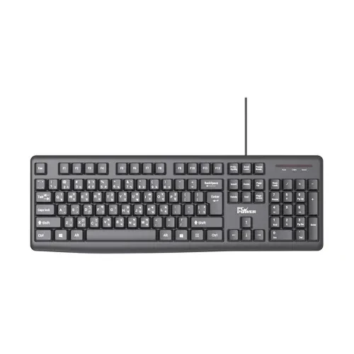 PC Power PCK-161 Wired Keyboard