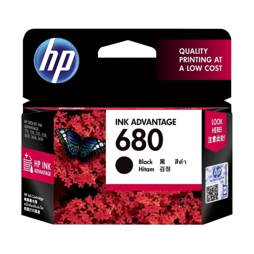 HP 680 Black Original Ink Cartridge (F6V27AA) for HP DeskJet Ink Advantage Printers Price in Bangladesh - Buy at Best Price in Bangladesh